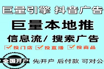 行业趋势下的SEM竞价代运营公司成功案例分析